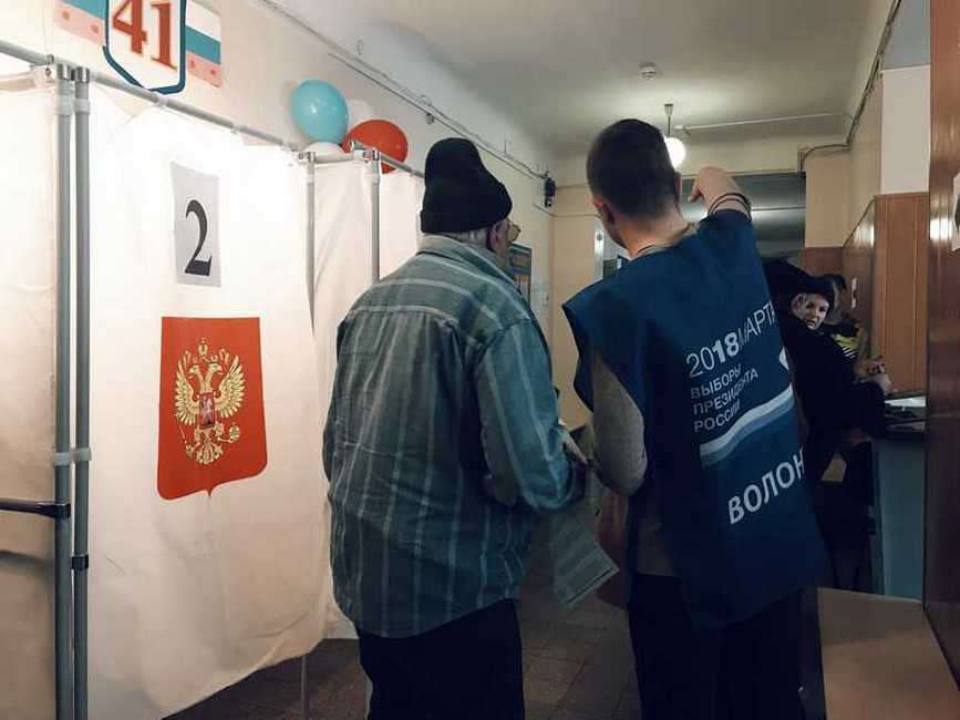 Что будет влиять на выборы в Севастополе