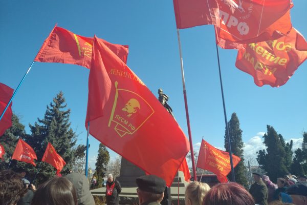Коммунистов отправили проводить демонстрацию на 1 мая на окраине Севастополя