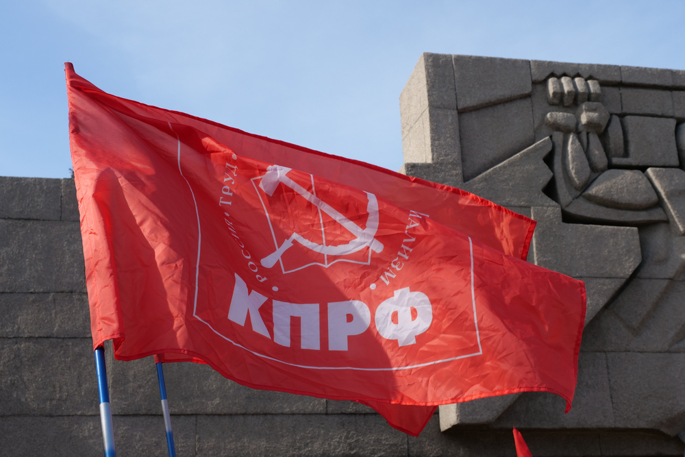 Севастопольские коммунисты подали заявку на мартовский митинг