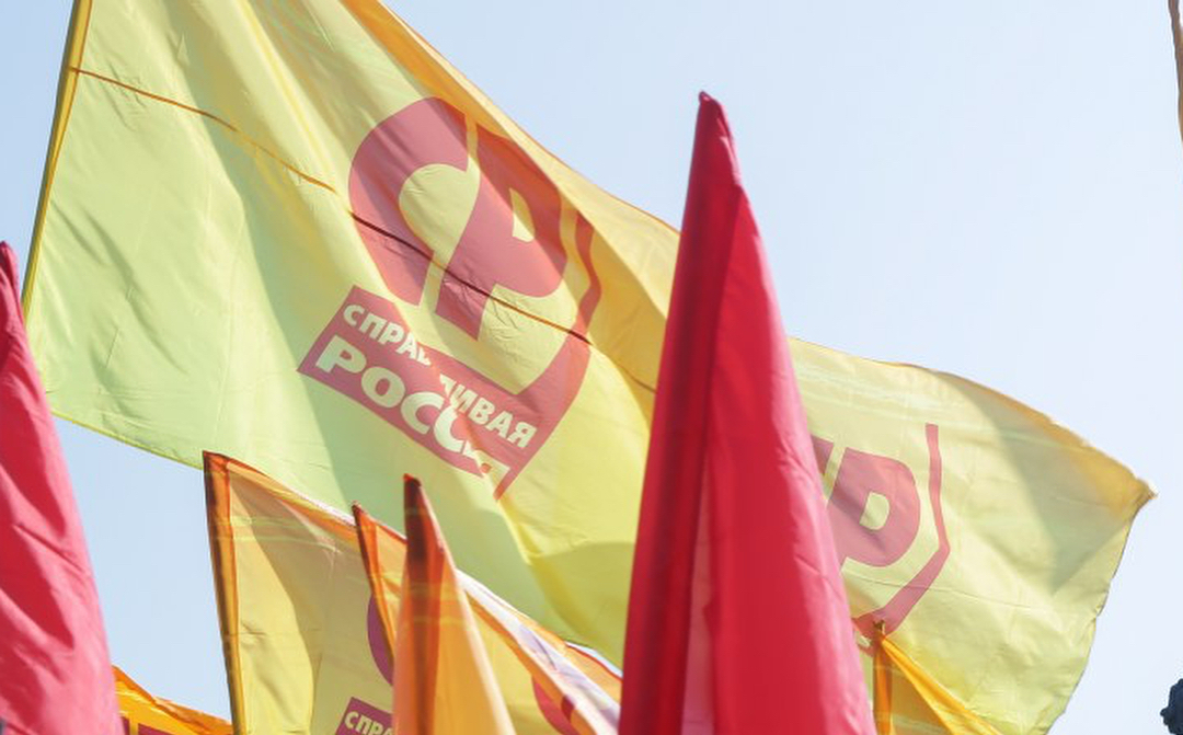 Эсеры хотят провести в депутаты молодёжь Севастополя