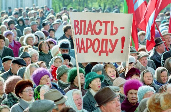 В России хотят повысить требования к регистрации партий