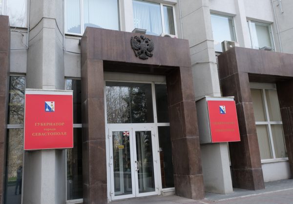 «Красноярское» правительство Севастополя прокомментировали эксперты