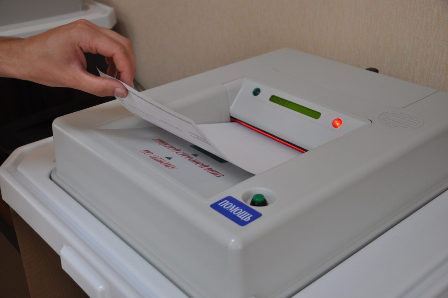 В Севастополе в ходе трёхдневного голосования бюллетени будут храниться в КОИБах