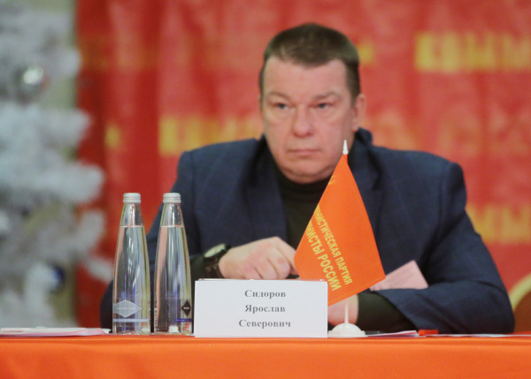 «Коммунисты России» планируют собрать необходимые подписи в Севастополе досрочно