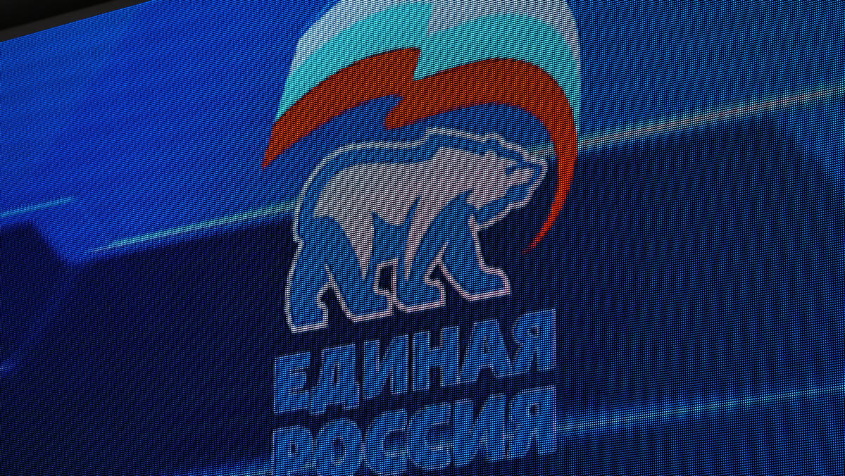 Шансы «Единой России» в Севастополе становятся выше, – ФРГО