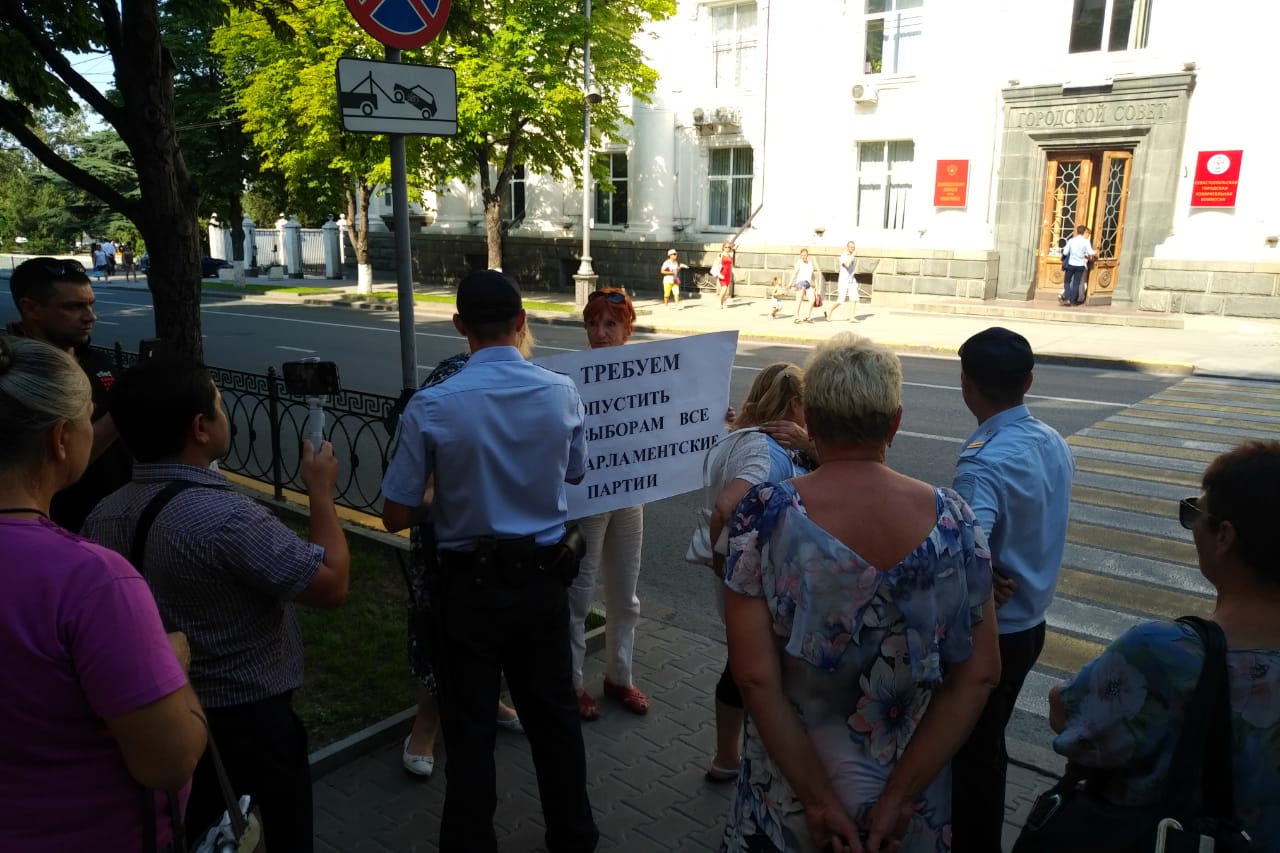 «Партию дела» не допустили к выборам в Севастополе