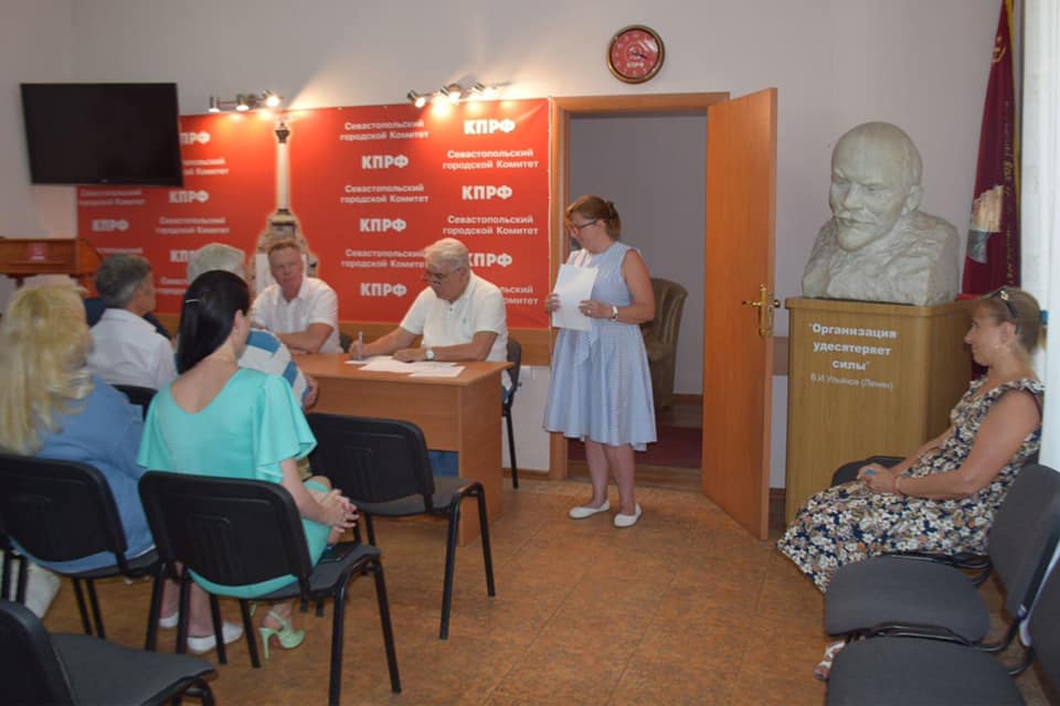 Коммунисты Севастополя выдвинули кандидатов на выборы