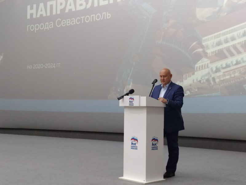 Михаил Развожаев рассказал о планах по развитию Севастополя на ближайшие 4 года