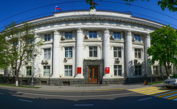 Назначен новый глава аппарата законодательного собрания Севастополя