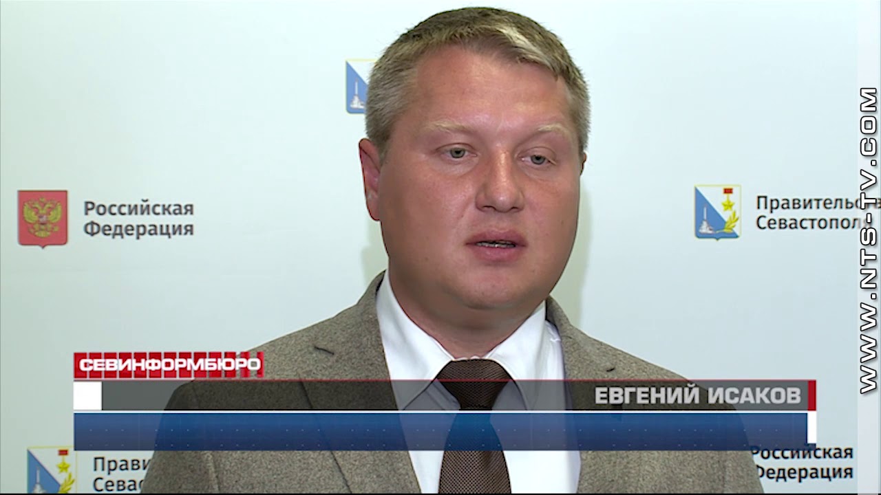 Экс-замглавы департамента транспорта Севастополя стал министром транспорта в Крыму