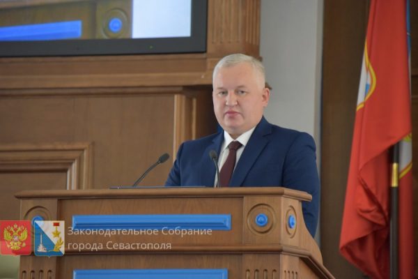 В Севастополе уволили ответственного за ЖКХ вице-губернатора