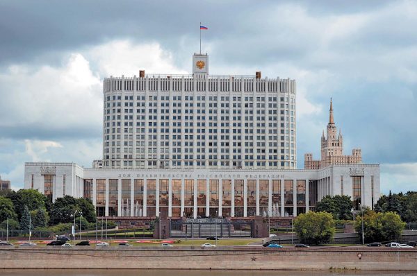 Законопроекты о госуправлении, уровне жизни, цифровизации и других сферах проработает правительство РФ