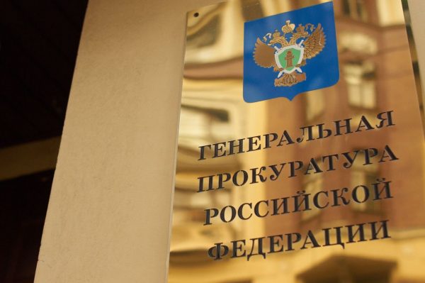 В Госдуму внесли представление генпрокуратуры о лишении неприкосновенности депутата Рашкина