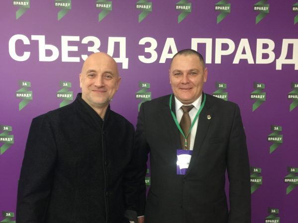 Синявский прокомментировал возможность возглавить отделение объединённой партии в Севастополе