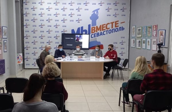 В Севастополе создан молодёжный совет при Ленинском муниципальном округе