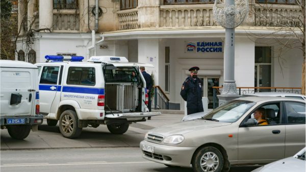 В Севастополе эвакуировали сотрудников приёмной «Единой России»