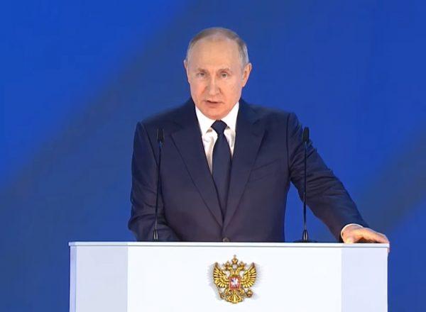 Послание Путина Федеральному собранию может состояться накануне годовщины СВО