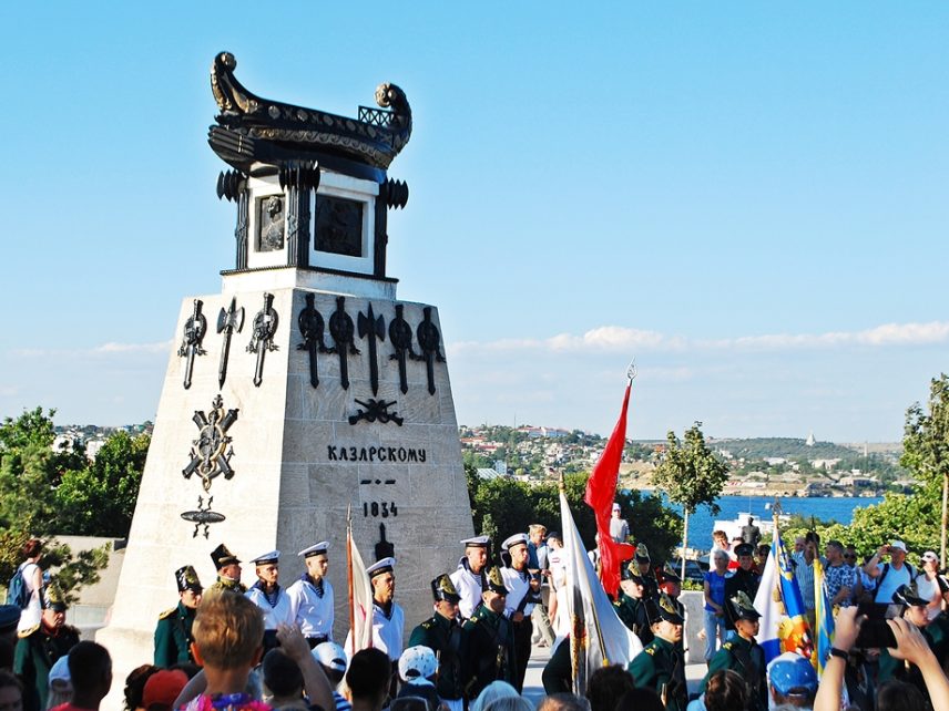 В Севастополе День города будет праздничным выходным