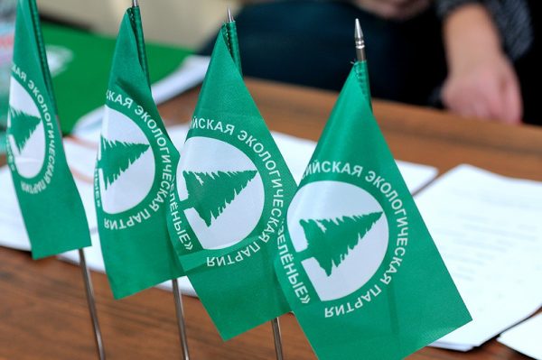 Кремль решил проредить «зелёные» партии — эксперты