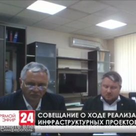 Журналисты объяснили появление человека в шкафу во время совещания с главой Крыма
