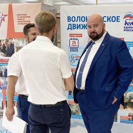В Севастополе кандидат в депутаты от «ЕР» подал документы