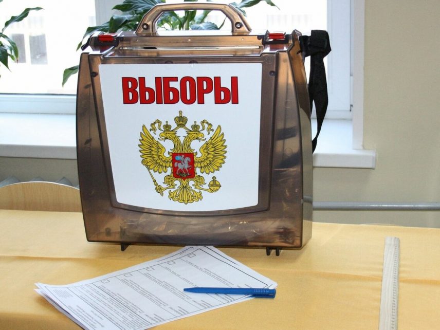 В Севастополе назначили выборы в муниципальные советы