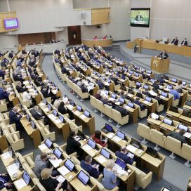 Госдума приняла закон о публичной власти в регионах
