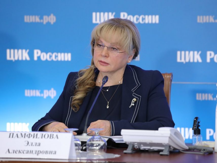 Памфилова объяснила, почему не будет видеотрансляции выборов в интернете