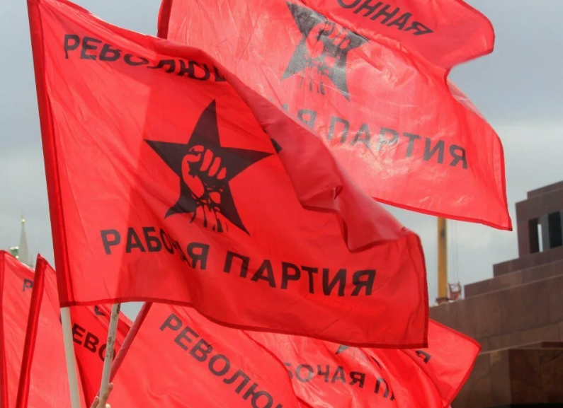 В Севастополе задержали агитатора РРП и вскоре отпустили