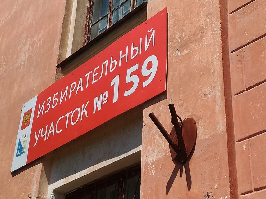 В Севастополе проголосовали больше 10% избирателей