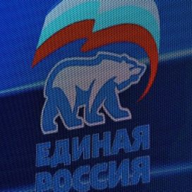 Единороссы обновили ряды в преддверии выборов президента