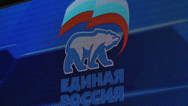 «Единая Россия» будет реализовывать свою народную программу и на Донбассе