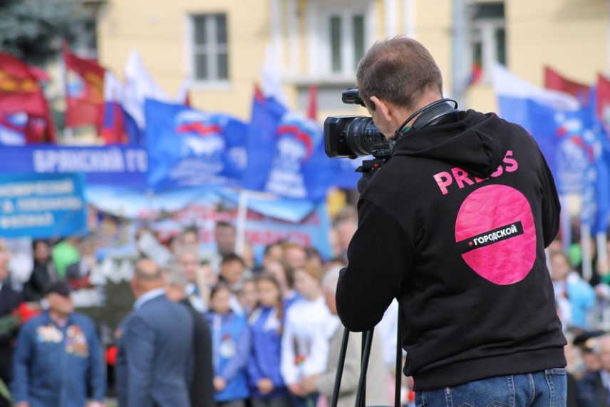 В Севастополе комиссия по делам несовершеннолетних займётся незаконными митингами