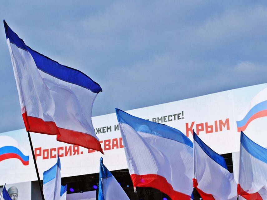 Крымские общественники хотят официально добиваться признания полуострова