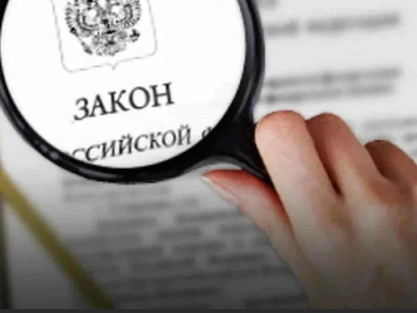 Депутаты Госдумы сделали первый шаг по защите русского языка