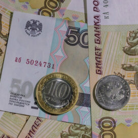 В Севастополь и Крым за восемь лет вложили более 1,37 трлн рублей
