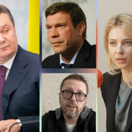 Кто из украинских политиков способен восстановить отношения с Россией?