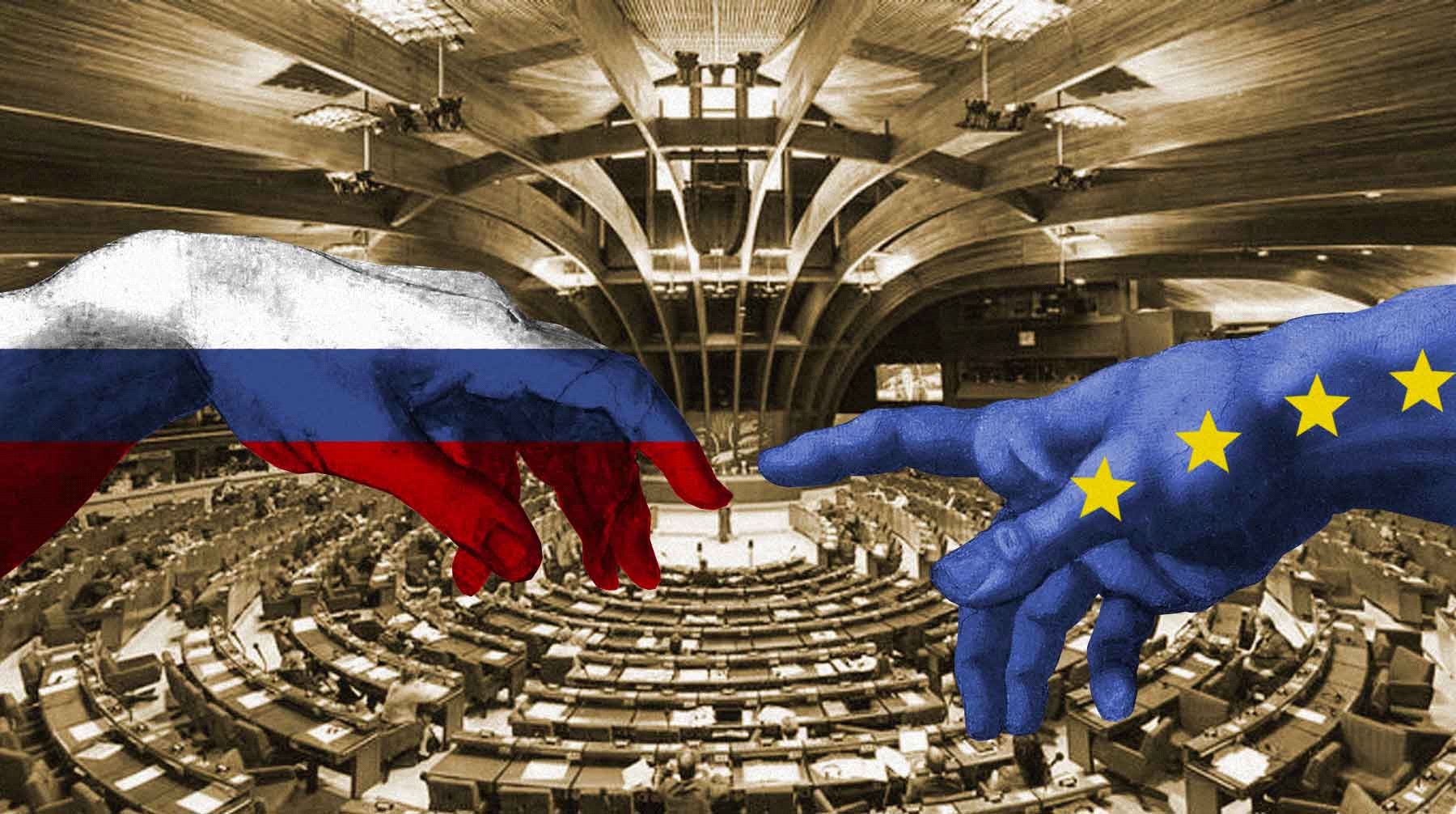 Вступление России в совет Европы