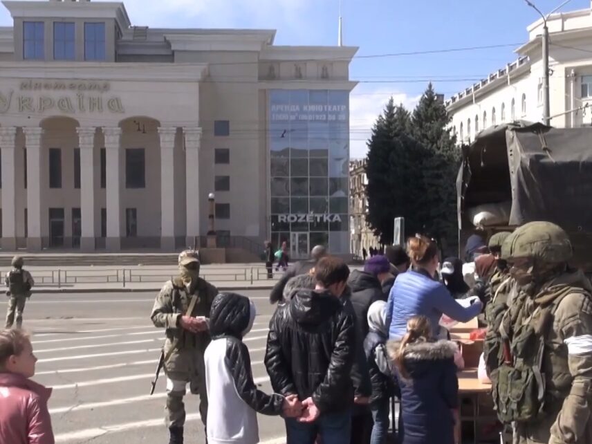 Муниципальную власть восстановили вооружённые силы РФ в городах Украины