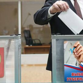 В Севастополе на выборах губернатора предлагают снизить муниципальный фильтр
