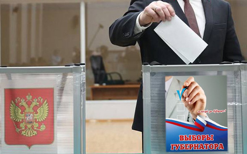 В Севастополе на выборах губернатора предлагают снизить муниципальный фильтр