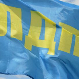 ЛДПР откроет региональные отделения на Донбассе