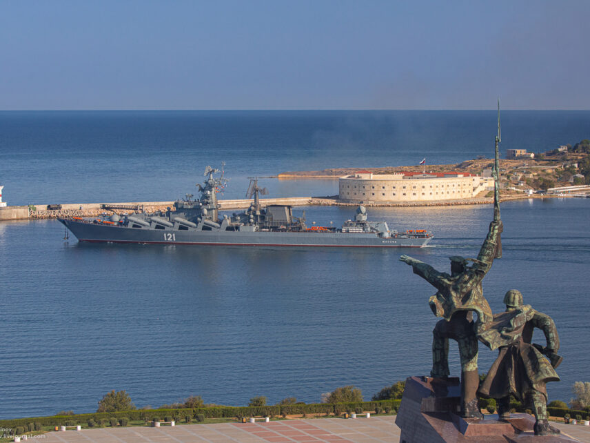 Возможный военно-морской конфликт у берегов Крыма обсудили в Севастополе