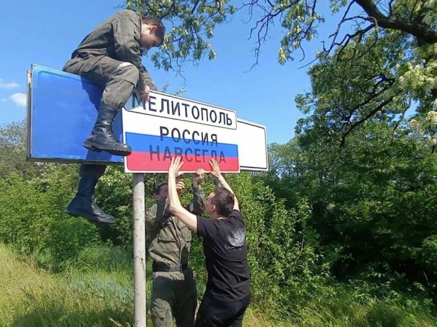 Севастопольцы планируют работать на освобождённых территориях Украины долго