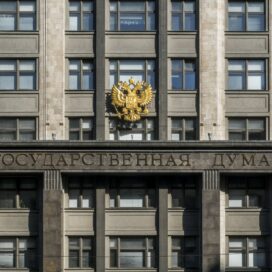 Депутатов Госдумы освободят от необходимости публиковать сведения о доходах