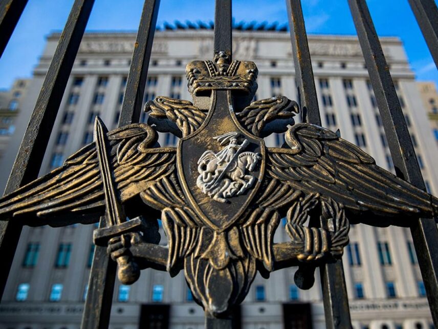 В Минобороны РФ хотят ставить на воинский учёт дистанционно