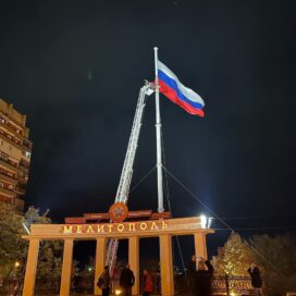В Мелитополе снятый российский флаг произвёл переполох