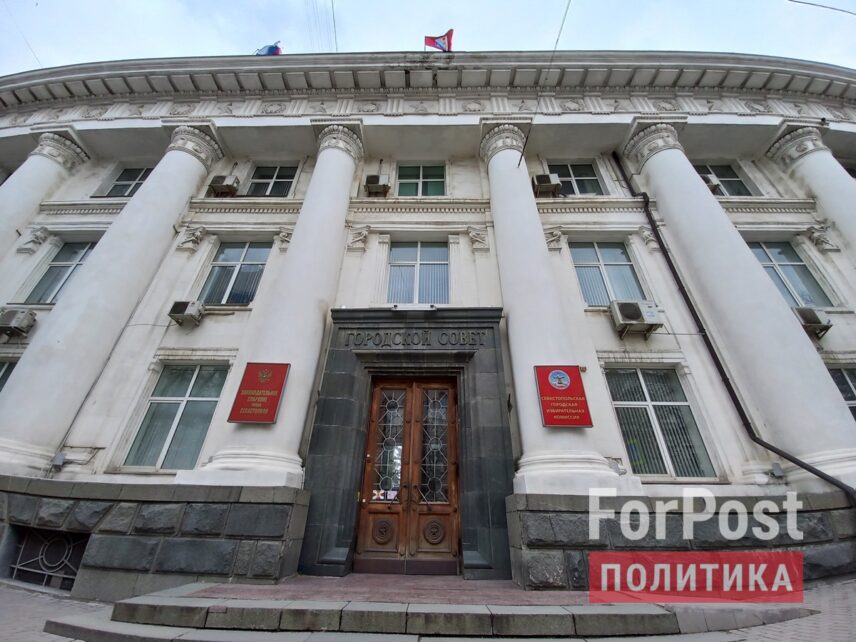 Закон об отзыве губернатора Севастополя предлагают признать утратившим силу