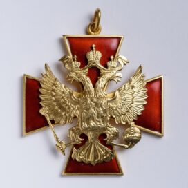 Путин наградил глав новых территорий орденом «За заслуги перед Отечеством»