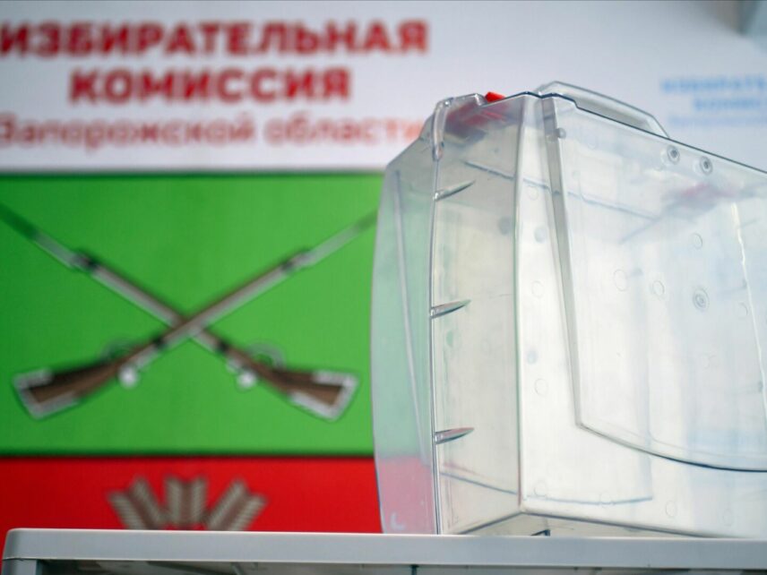 В Запорожской области единороссы выдвинули кандидатов в депутаты